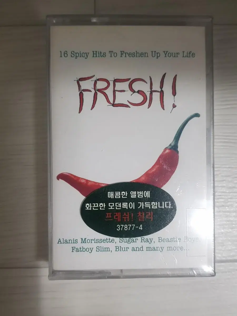 모던록모음 Fresh! Chili 미개봉 록카세트테잎 알이엠 Blur